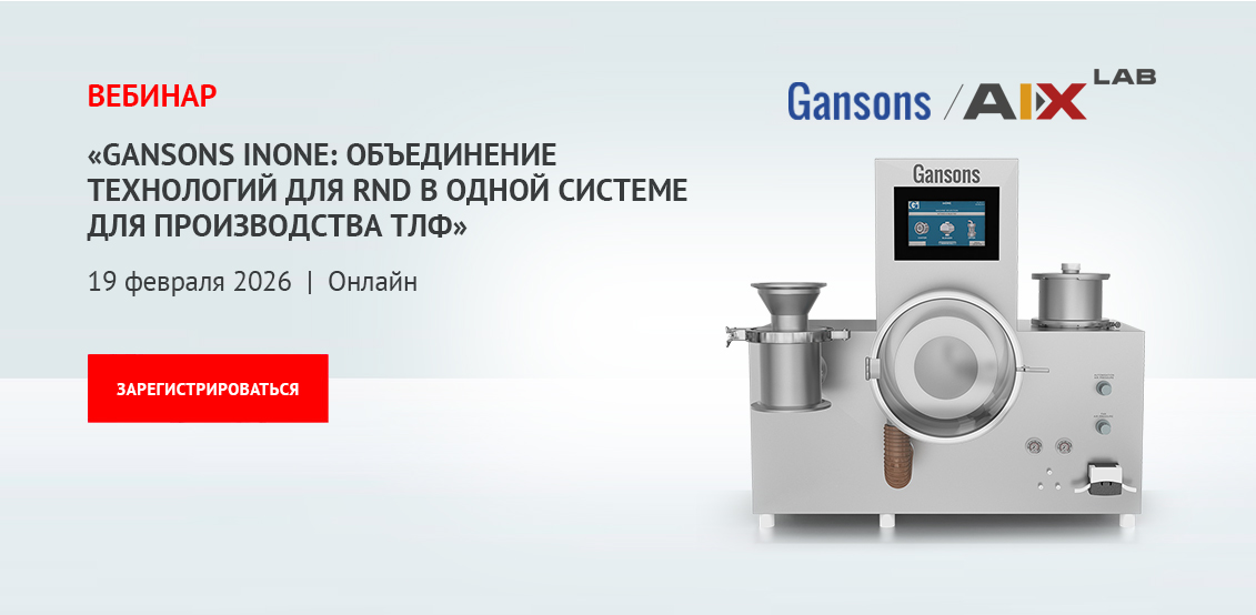 Вебинар 19.02.26 Вебинар 19.02.26