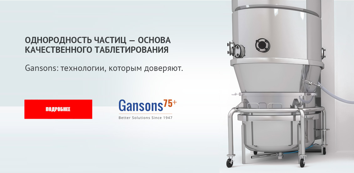 Анонс 180825 Анонс 180825