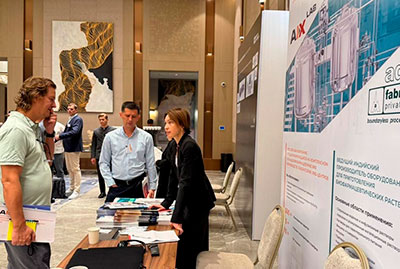 Компания АИКС ЛАБ приняла участие в конгрессе «ФАРМА УЗБЕКИСТАН И ЦЕНТРАЛЬНАЯ АЗИЯ» Компания АИКС ЛАБ приняла участие в конгрессе «ФАРМА УЗБЕКИСТАН И ЦЕНТРАЛЬНАЯ АЗИЯ»