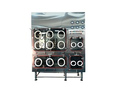 Фармацевтические изоляторы